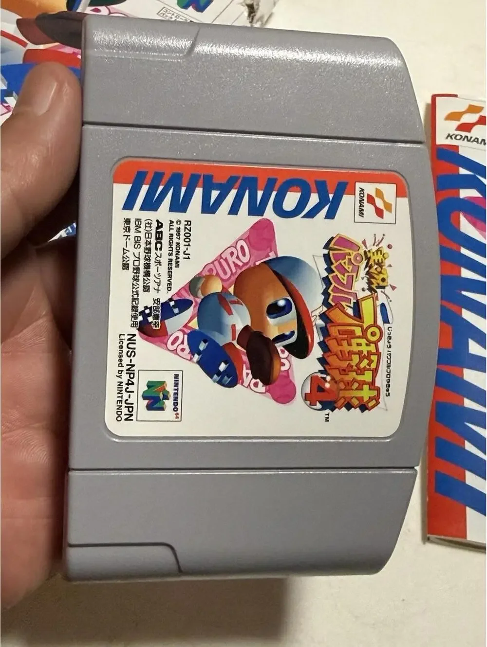 Jikkyou Powerful Pro Yakyuu 4 N64 Japan import